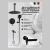 Душевая система Filarete Roun FL1027BL, черный Душевая система Filarete Roun FL1027BL, черный