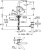 Смеситель для раковины Grohe Eurodisc Cosmopolitan 23054003 Смеситель для раковины Grohe Eurodisc Cosmopolitan 23054003