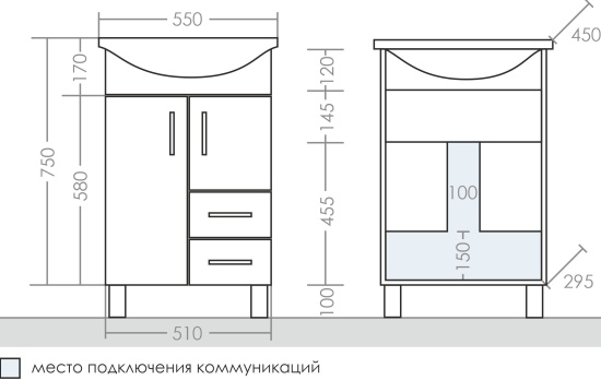 Мебель для ванной СанТа Уют 55 2 двери, 2 ящика