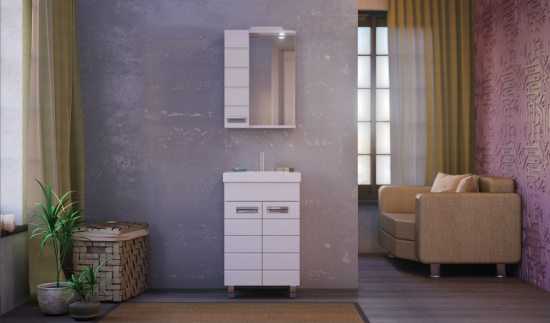 Тумба с раковиной Raval Kub 50 белая, напольная