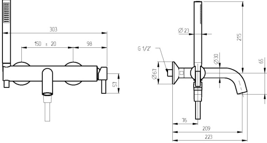 Смеситель для ванны Migliore Sirius 28177 хром