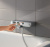 Смеситель с термостатом для ванны Grohe Grohtherm SmartControl 34718000