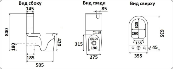 Унитаз-компакт CeramaLux NS-2178