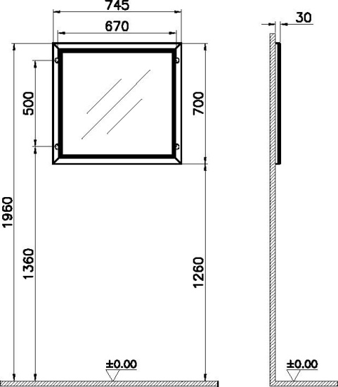 Зеркало VitrA Valarte 80 матовое белое