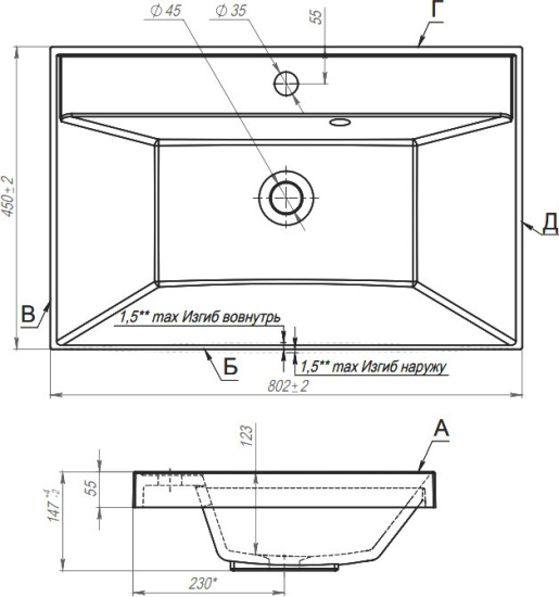 Тумба с раковиной ValenHouse Эйвори 80 подвесная, белая