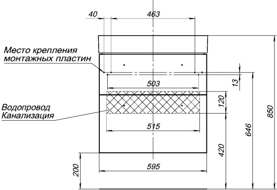 Тумба с раковиной Aquanet Nova Lite 60 2 ящика