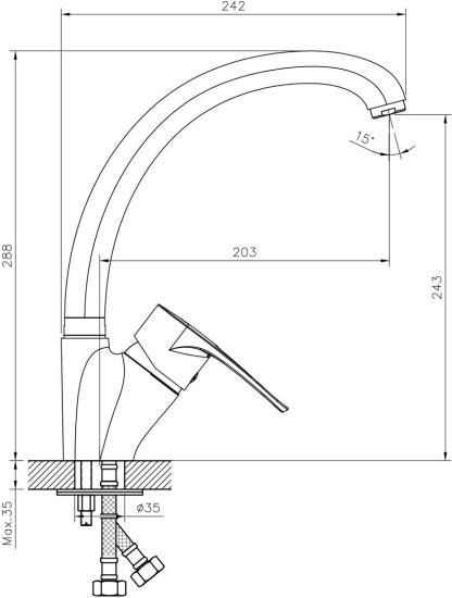 Смеситель для кухни Decoroom DR70 DR70021