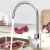 Смеситель для кухни Grohe Eurostyle Cosmopolitan 31482003