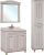 Зеркало Bellezza Аллегро Люкс 120 бежевый патина темный орех Зеркало Bellezza Аллегро Люкс 120 бежевый патина темный орех
