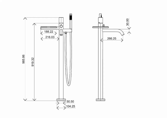 Напольный смеситель для ванны Boheme Stick 129-CRCR