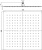 Верхний душ RGW Shower Panels SP-82-30 Верхний душ RGW Shower Panels SP-82-30