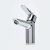 Смеситель для раковины AQUAme Prato AQMP6110 Смеситель для раковины AQUAme Prato AQMP6110