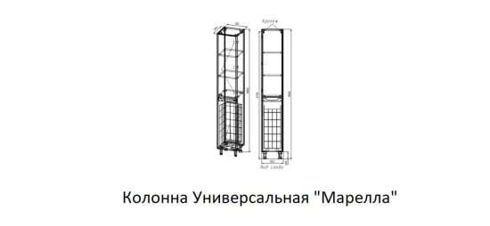 Пенал Style Line Марелла Люкс антискрейтч белый глянец с корзиной, Plus