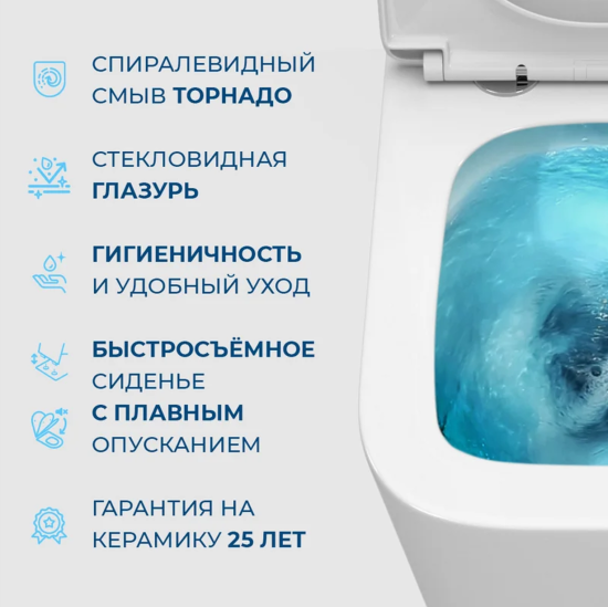 Унитаз подвесной BelBagno Due-Tor BB5171CH-TOR/SC