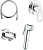 Гигиенический душ Grohe BauLoop 124895 со смесителем, с внутренней частью