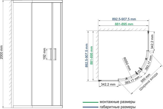Душевой уголок Wasserkraft Main 41S01 90x90 см