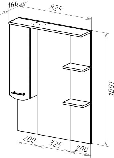 Зеркало Bellezza Мари 85 L белое
