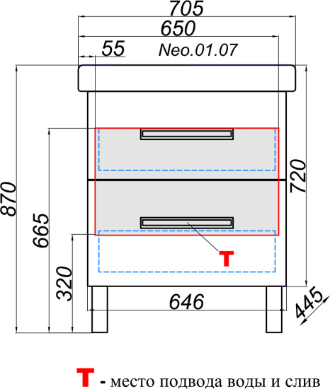 Мебель для ванной Aqwella Нео напольная