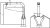 Смеситель для кухни Elghansa Kitchen Pure Water 56A5981-White Stone