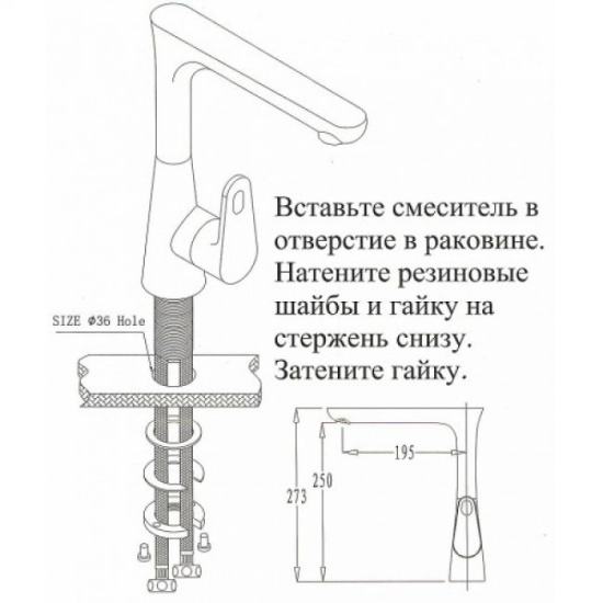 Смеситель для кухни Kaiser Corner 48044