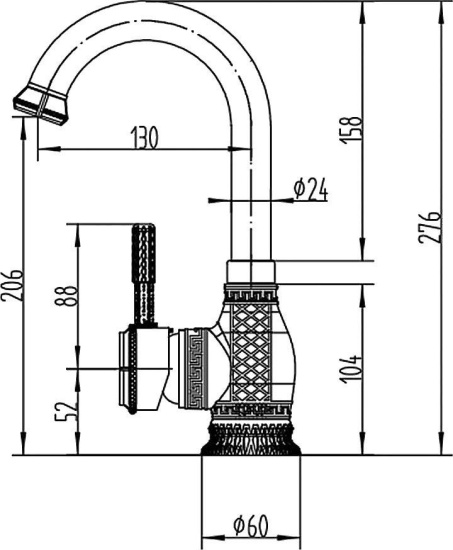 Смеситель для раковины Zorg Antic A 207U-BR