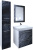 Тумба с раковиной Marka One Visbaden 60П black stone
