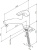 Смеситель для кухни Am.Pm Sense F7500000 Смеситель для кухни Am.Pm Sense F7500000