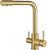 Смеситель для кухни Zorg Steel Hammer SH 801 Inox Bronze PVD