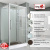 Душевая кабина AvaCan Z2912