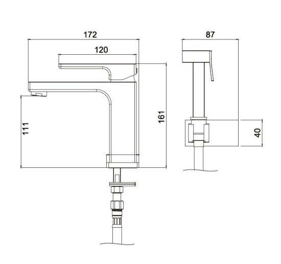 Смеситель для раковины Gappo Futura G1017-1 с гигиеническим душем