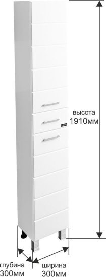 Пенал СанТа Омега 30 R напольный