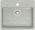 Мойка кухонная Marrbaxx Джекки Z009Q010 светло-серый