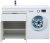Тумба с раковиной Aquanet Токио 130 L белая напольная, 1 ящик, 2 дверцы