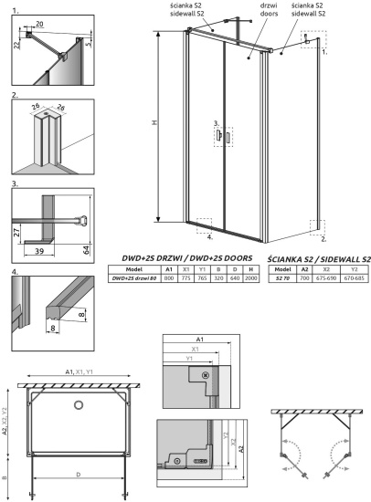 Душевой уголок Radaway Nes DWD+2S 80x70