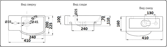 Раковина CeramaLux 7947AR