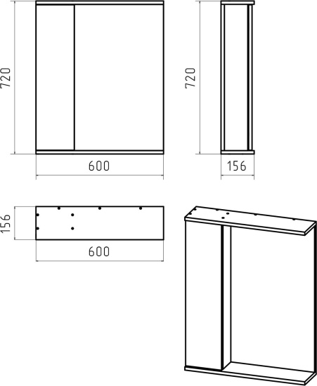 Зеркало Misty Лира L 60