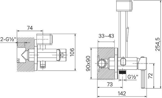 Гигиенический душ Iddis Spring 004BNS0i08 со смесителем, с внутренней частью