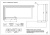 Шторка на ванну Vegas Glass EV LUX 75 08 crystalvision R профиль глянцевый хром, стекло crystalvision