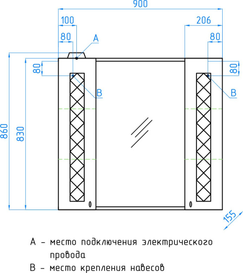 Мебель для ванной Style Line Канна 90 белая