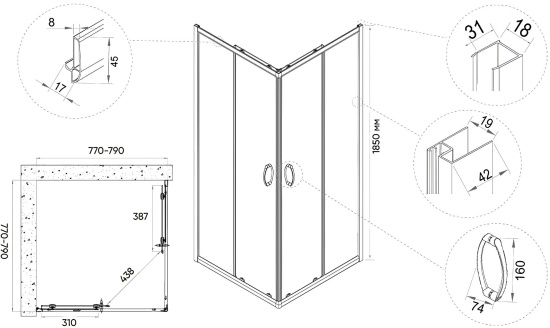 Душевой уголок Veconi Rovigo RV-113 80x80