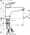 Смеситель для раковины Hansgrohe Logis 71311000