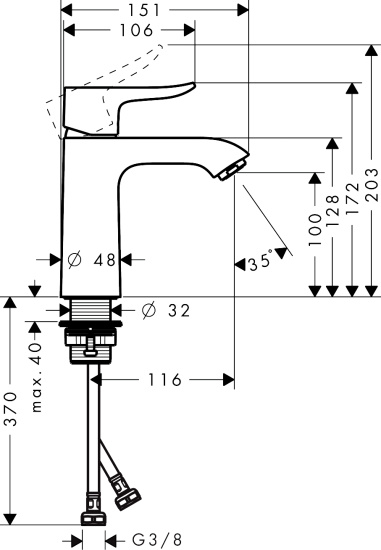 Смеситель для раковины Hansgrohe Metris 31204000