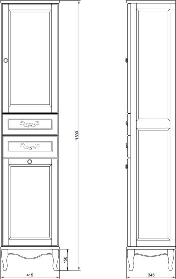 Пенал ValenHouse Астер 40 R с бельевой корзиной, кальяри, фурнитура хром