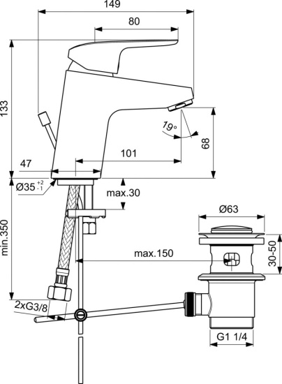Смеситель для раковины Ideal Standard Ceraflex B1708AA