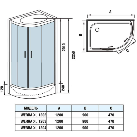 Душевая кабина Weltwasser WW500 Werra XL 1204 L