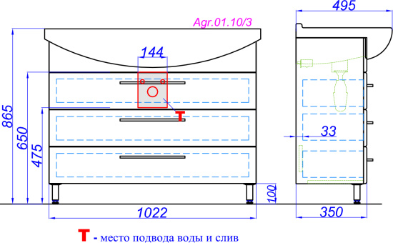 Тумба с раковиной Aqwella Allegro 105 с 3 ящиками, напольная