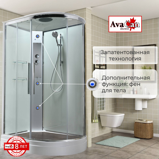 Душевая кабина AvaCan EM2811LT стандартная прозрачная