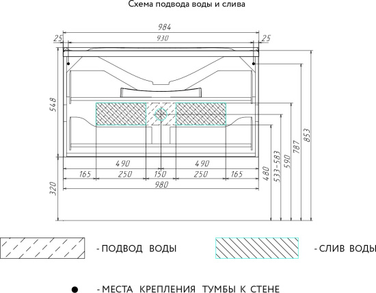 Мебель для ванной Aima Design Amethyst 100 white