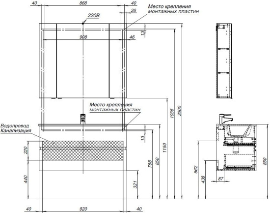 Тумба с раковиной Aquanet Алвита New 100 2 ящика, дуб веллингтон табак