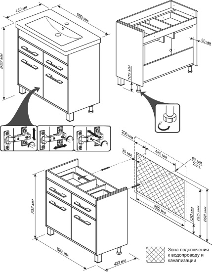 Тумба с раковиной Бриклаер Чили 90 венге